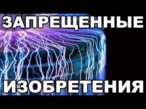 Видео: Какой сканер основан на технологии контактных колец?