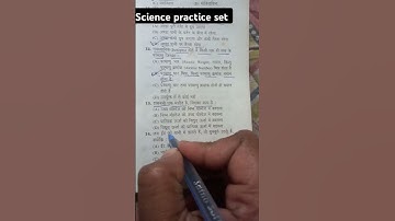 important questions practice set #ssc #jpsc #motivation #upsc #ssccgl #sscgd #railway #youtube #bpsc