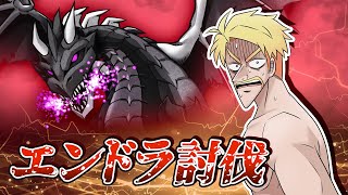 ドズル / ドズル社の配信のサムネイル画像