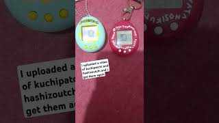 @SuperAwesomeEli tamagotchi P1 and P2 kuchipatchi and hashizoutchi #tamagotchi #初代たまごっち #たまごっち