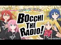 【ゲスト：鈴代紗弓・水野朔・長谷川育美】#94「ぼっち・ざ・らじお！」|TVアニメ「ぼっち・ざ・ろっく！」WEBラジオ