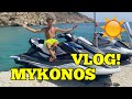 MYKONOS VLOG! #1 (Atv, Jetski, pool)