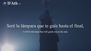 I Will Become Your Pawn and Your Sword ⚔️  [Sub. Español   English Lyrics] || Kuromyu: LTBTE [2015]