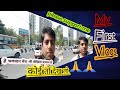 My first vlog    shivnath tiwari vlogs