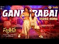 Gandarabai  song telugu  skanda  ram pothineni sree leela  boyapati sreenu thaman s