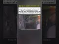Это может вас спасти