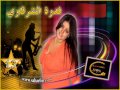 نجوم سهر دور التصفيات البرايم المصري فدوى الشرفاوي ستار 13 نجوم سهر دور التصفيات البرايم المصري فدوى الشرفاوي ستار 13