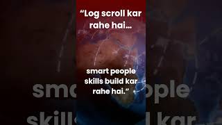 Digital skills can change your future 📱✨Start small, stay consistent 🚀