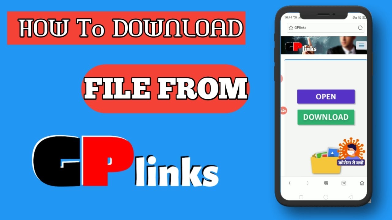 GP LINK SE FILE DOWNLOAD KAISE KARE HOW TO DOWNLOAD FILE ON GP LINK TECNO SK YouTube