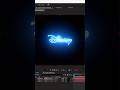 Logo animation in after effects with plug-in #aftereffects saber #graphicdesign #adobevideo