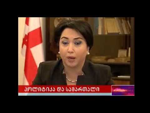 ეკა ბესელიას და გიორგი ვაშაძის დაპირისპირება \"არცევანის\" ეთრეში