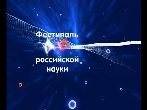 Методы изучения Земли из космоса