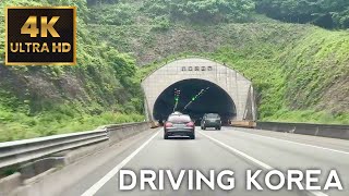 수도권제2순환고속도로 동탄분기점 - 호법 주행영상 [Driving Korea] 4K ASMR