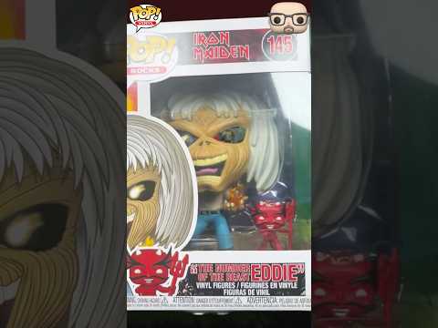 This Iron Maiden