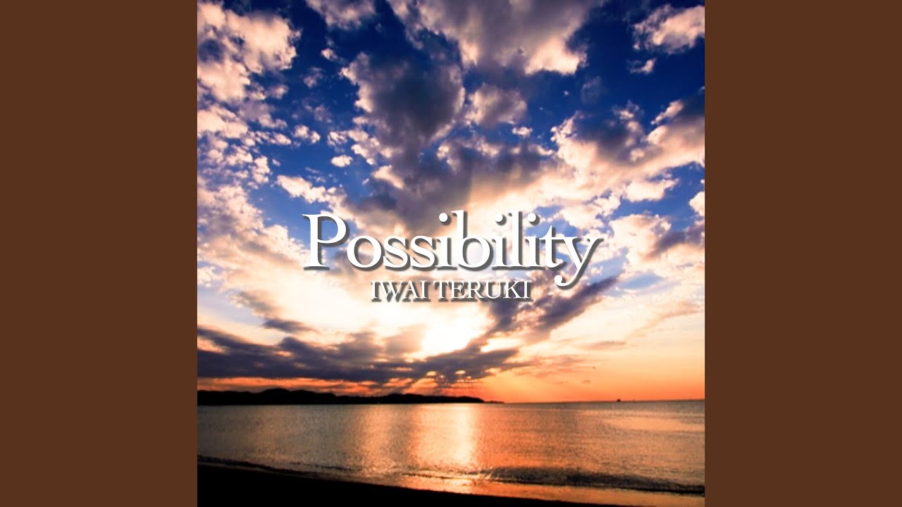 Obejrzyj Possibility w YouTube Obejrzyj Possibility w YouTube
