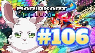 マリカ8DX　part106