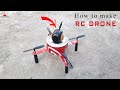 How to make a Drone (Quadcopter) helicopter at home