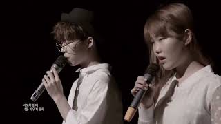 Akdong Musician(AKMU) - '눈,코,입(EYES, NOSE, L1PS)' COVER VIDEO