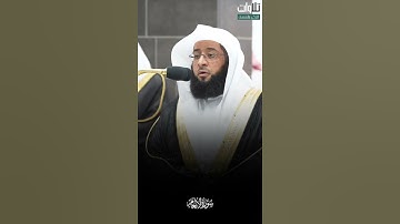 ۞وَإِذْ قَالَ إِبْرَاهِيمُ لِأَبِيهِ آزَرَ. تلاوة جميلة الشيخ بدر التركي تلاوة من سورة الانعام.