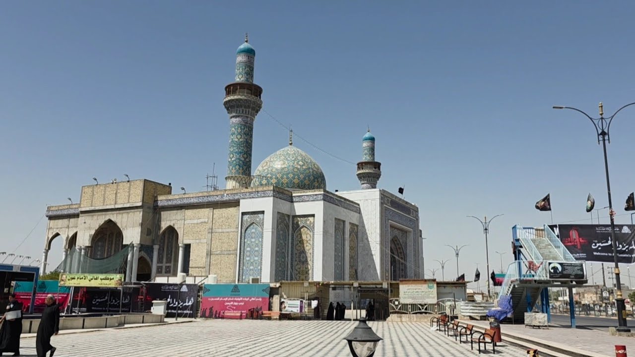 Karbala Iraq || Azadari Nowgawan Sadat 