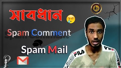 How To Delete Spam Mail And Spam Comments On YouTube Bangla । Abir Tech Bangla Pro73