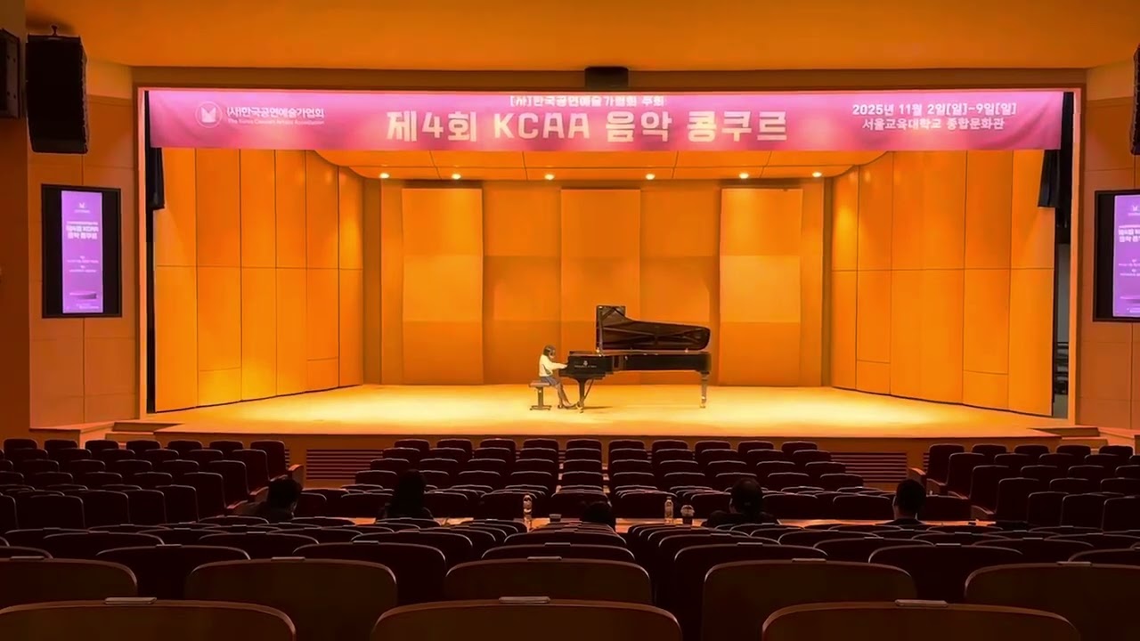 F.Chopin etude op.25 no.2