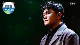 Shin Yongjae(신용재) - Delete(삭제) (Immortal Songs 2) | KBS WORLD TV 210529