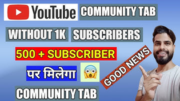 Community Tab Without 1k Subscribers - New Update | how to get community tab without 1k subscribers