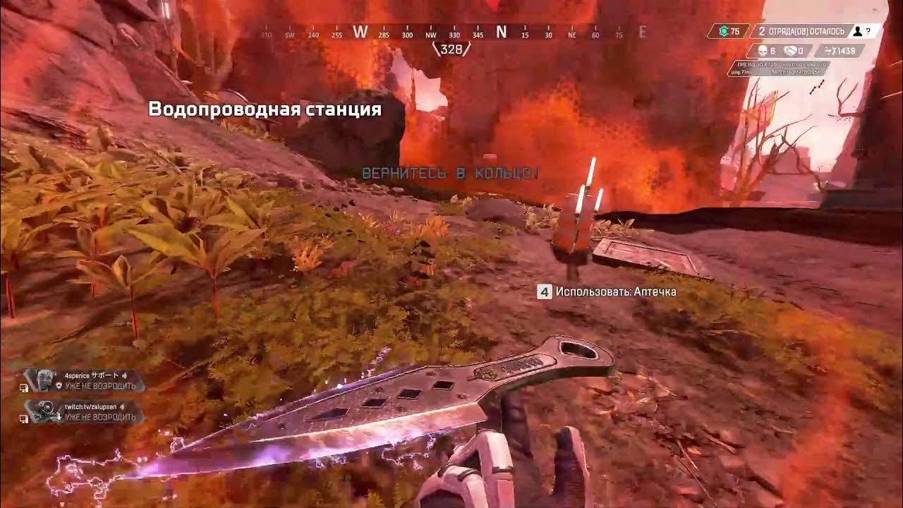 Вингман энджоер - YouTube