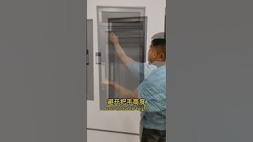 Diamond mesh screen with double inner unlocking points avoids the height of the handle