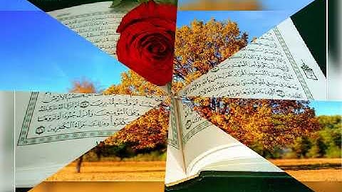 تلاوة خاشعة وبصوت عذب لسورة الذاريات للقارئ السديس