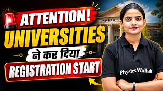 CUET PG 2026 | Big Update! 🚨Counseling & Registration Started for Major Universities! 🔥#cuetpg2026