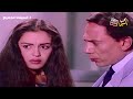 نص ساعة من الرومانسية مع فيلم خلي بالك من عقلك