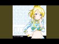 Wonder zone eli mix