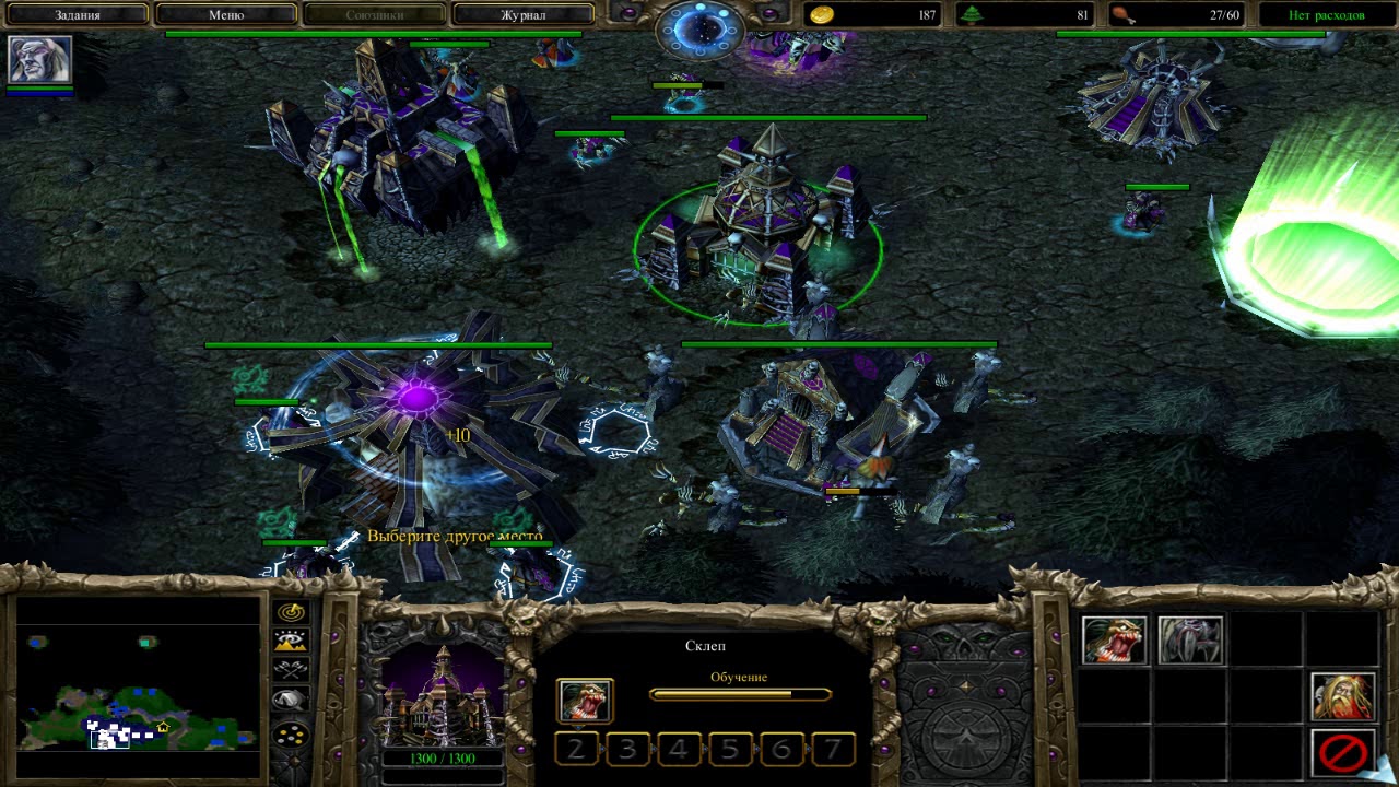 Прохождение варкрафт 3 фрозен трон. Прохождение варкрафт 3 фрозен трон. Прохождение warcraft 3. Warcraft 3 frozen throne 7. Warcraft 3 the frozen throne прохождения.