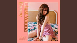 Video thumbnail of "Tiffany Young - Once in a Lifetime"