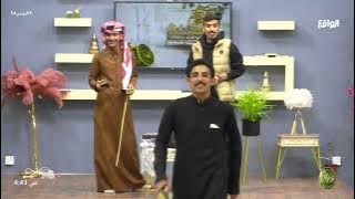 هدايا مقدمة من والدة عامر بن منير للمتسابقين #البزنس54