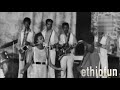 Funny oldies ethiopian music yefiqer chewata