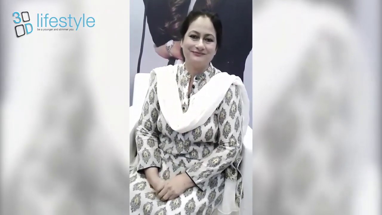Sana Raja Rashid Sana Rashid's experience with 3D Lifestyle! - YouTube