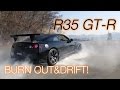 R35 GT-RをカンタンにFR化する『DAS』TEST on TRACK!!
