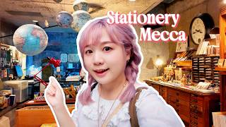 Taipei's most unique stationery stores: an artist's pilgrimage