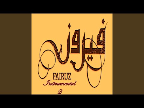 Ya Tayr El Werwar Saxophone Ya Tayr El Werwar Saxophone
