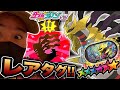 ついにオリジンフォルムのレアタグ登場！！《ダブルチェイン5だん》 今弾の伝説レアタグにダイマックスバトルも！！ ポケモンメザスタ！ レアタグ！ メザスタ！ ゲーム実況！ Pokemon