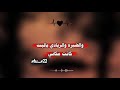 سلام يا دوله المحويت مطرح كياني ذوق البلد