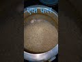 सफलता चरण चूम हि लेती है,आज का फुल मील औडर, दाल चावल 🍚 रोटी सब्जी सलाद 😋😋😋👍👍👍👍
