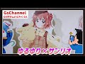 【🇯🇵旅日記】ラフォーレ原宿:ゆるゆり&大室家&times;サンリオキャラクターズ PremiumShop