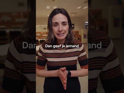 Ja, we zijn
