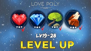 Love poly game level up 19-28 | 3D Puzzle game screenshot 4