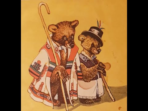 ДВА ЖАДНЫХ МЕДВЕЖОНКА