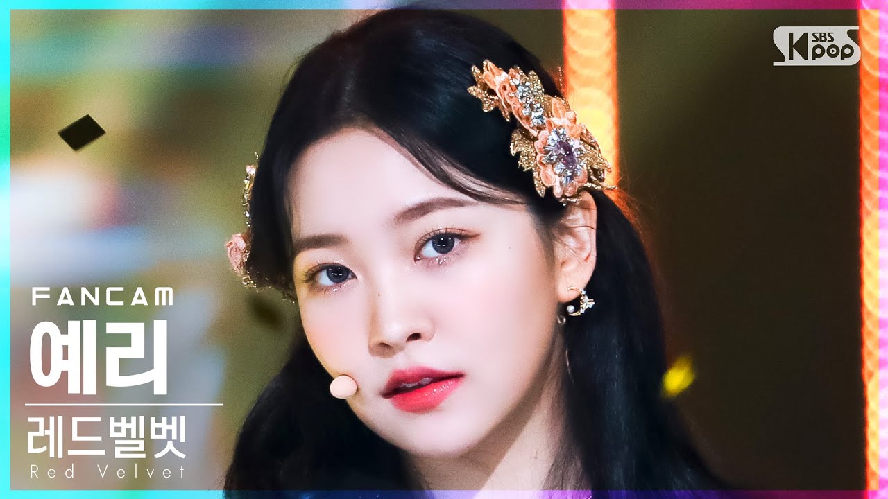 [안방1열 직캠4K] 레드벨벳 예리 'Feel My Rhythm' (Red Velvet YERI FanCam)│@SBS Inkigayo_2022.04.03.